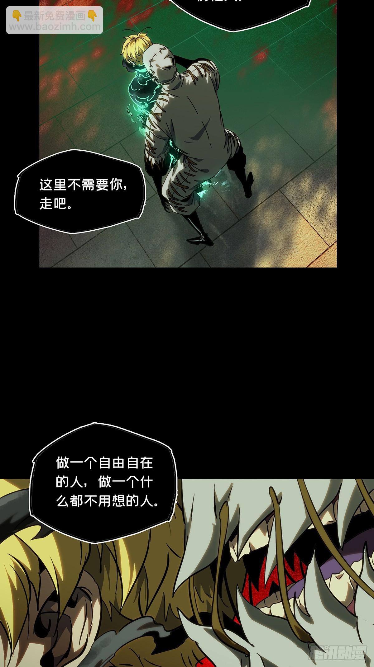 第四百一十二章/赢勾中7