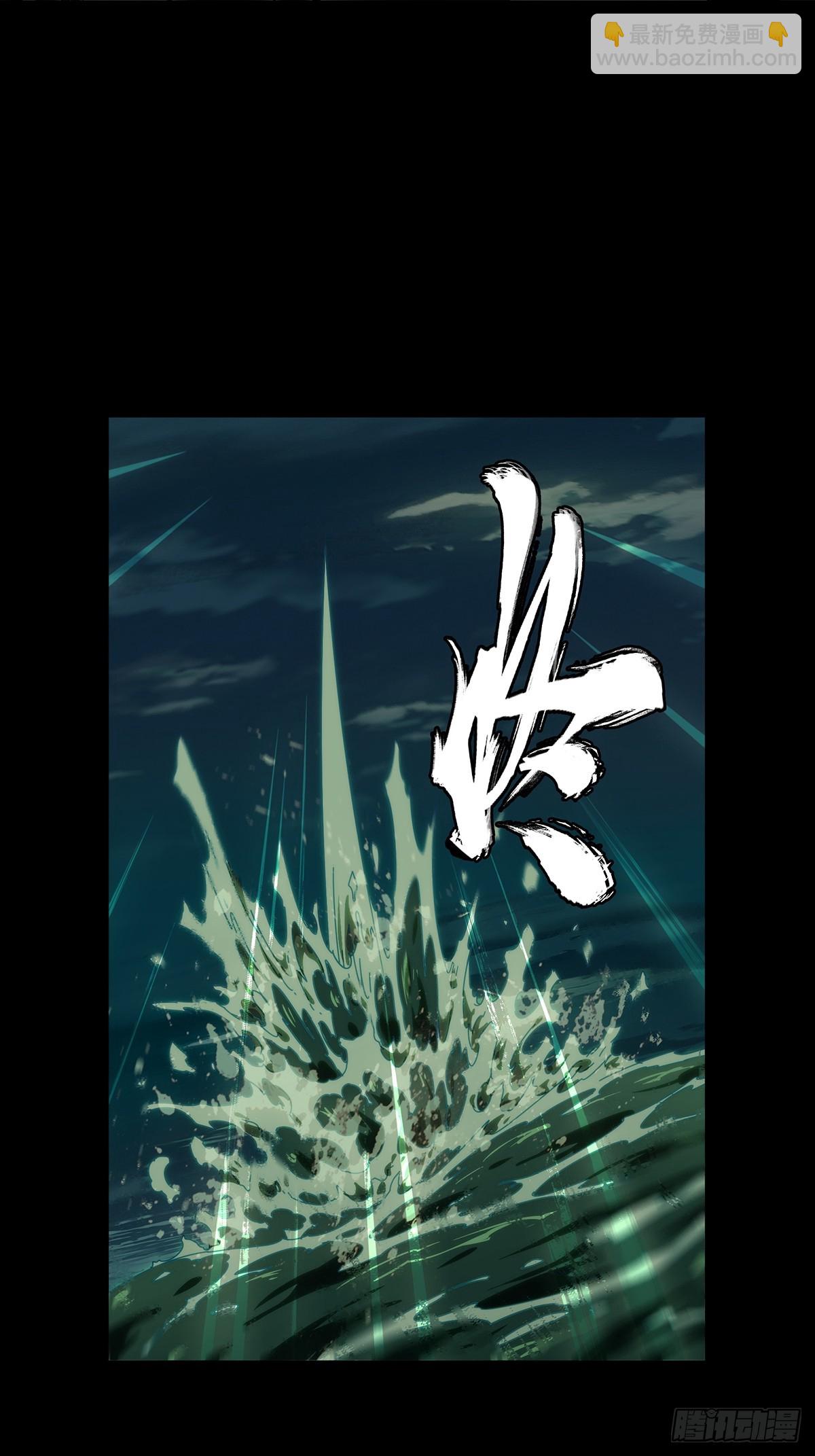 第四百五十五章/最后一战下34