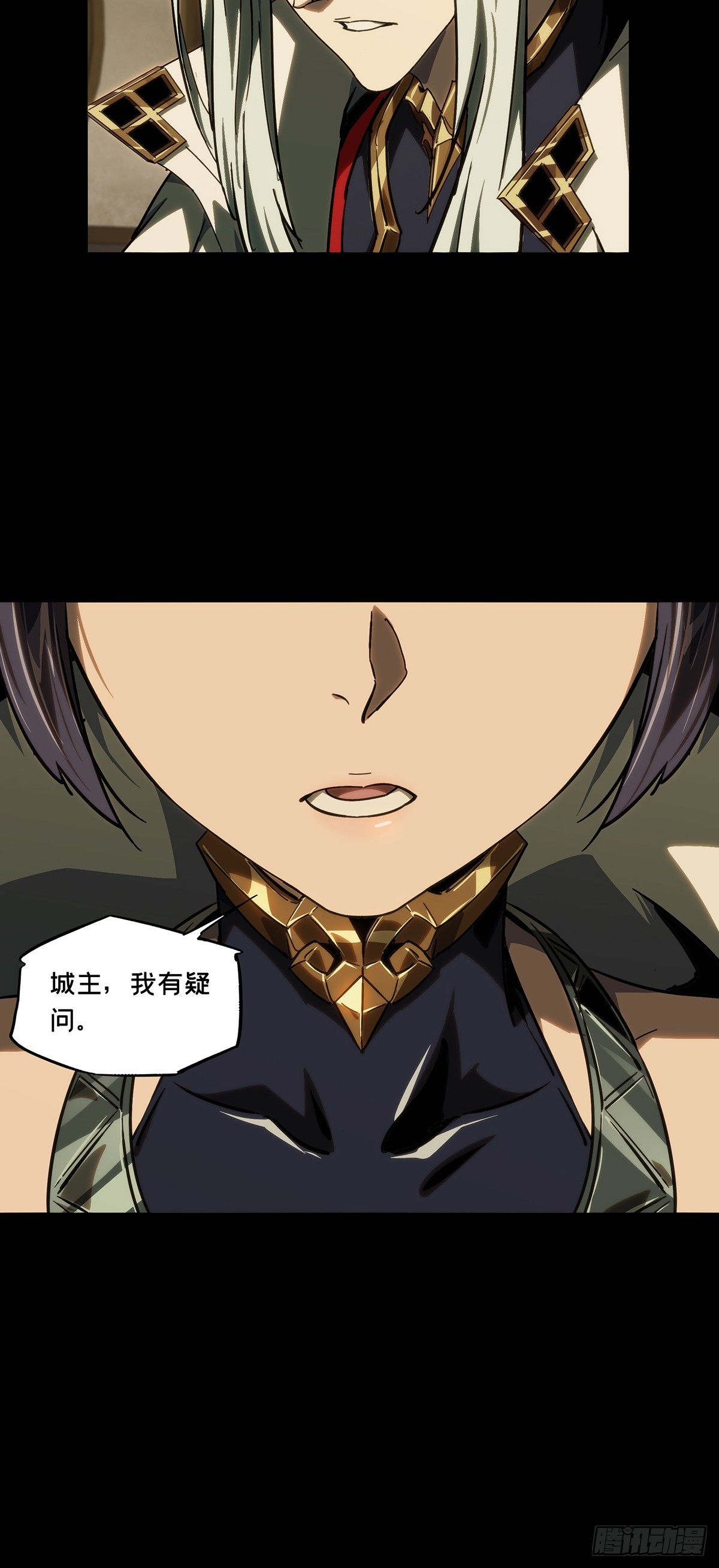 第四百七十六章/十二堂主下17