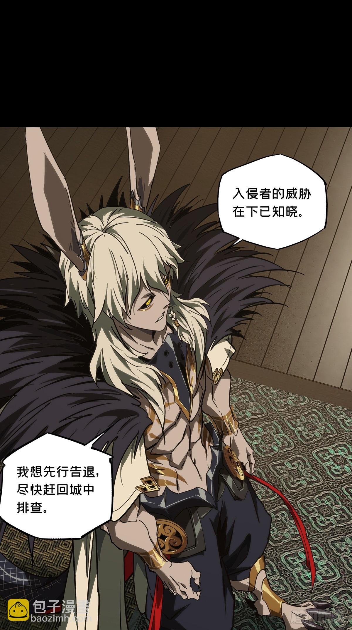 第四百七十六章/十二堂主下27