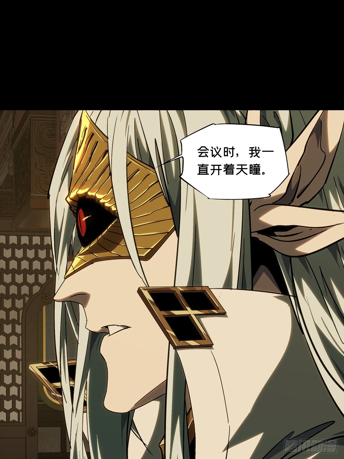 第四百七十六章/十二堂主下36