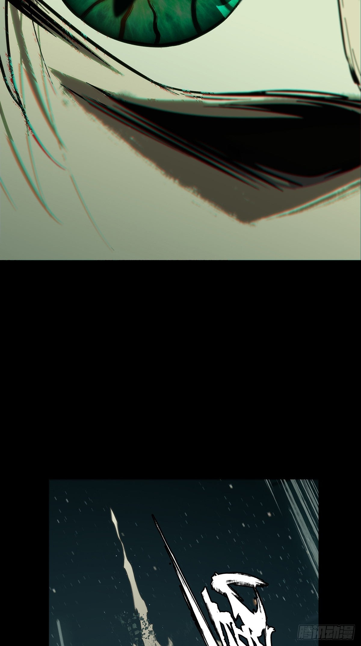 第四百七十九章/烁下21