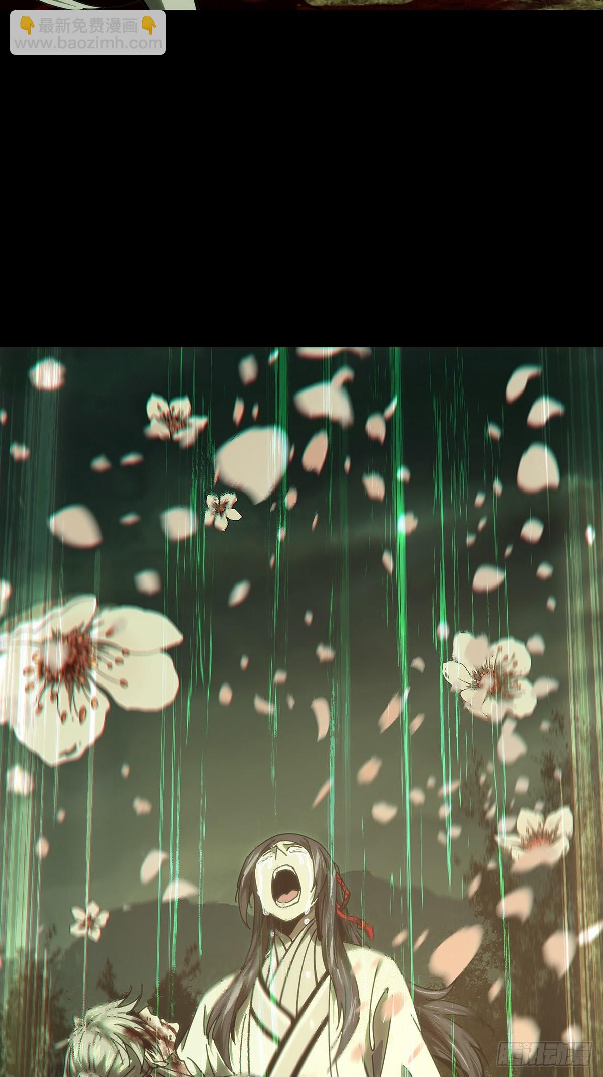 第四百八十一章/九郎中32