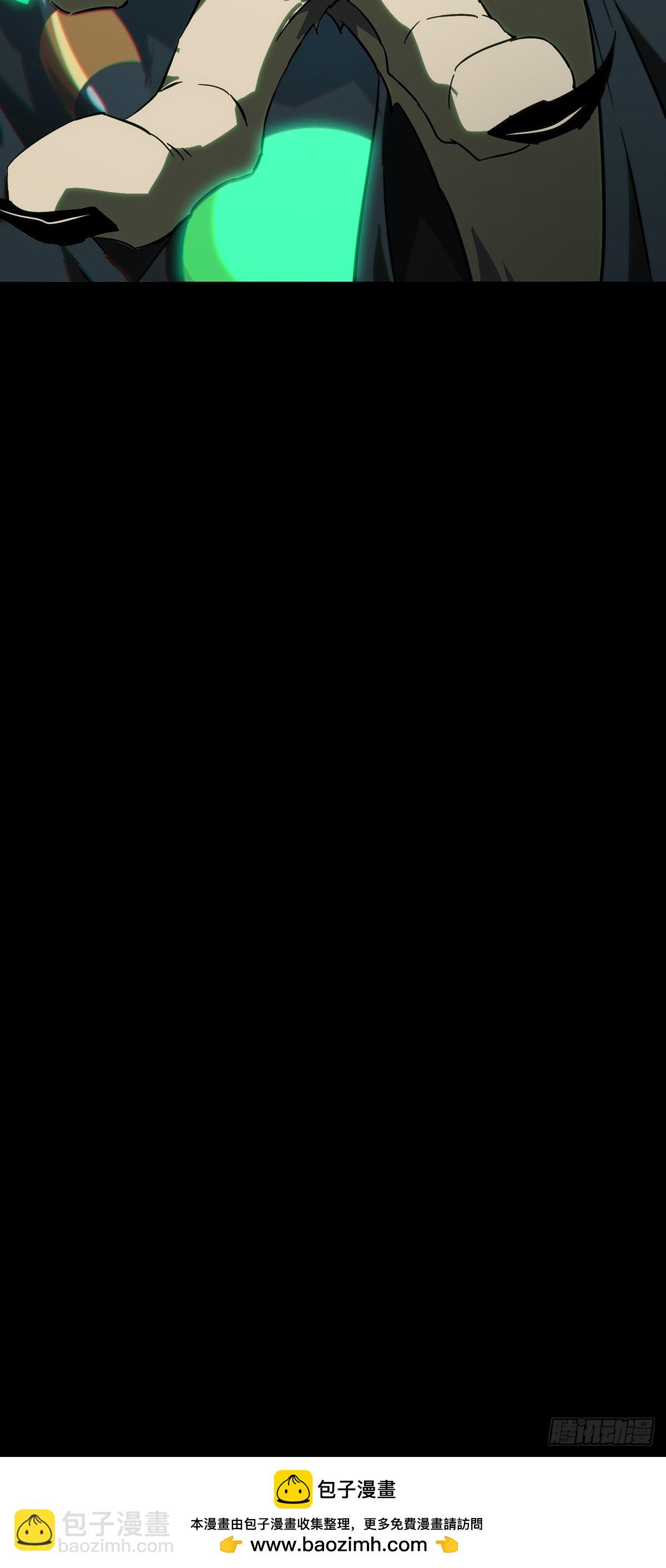 第四百八十一章/九郎中40