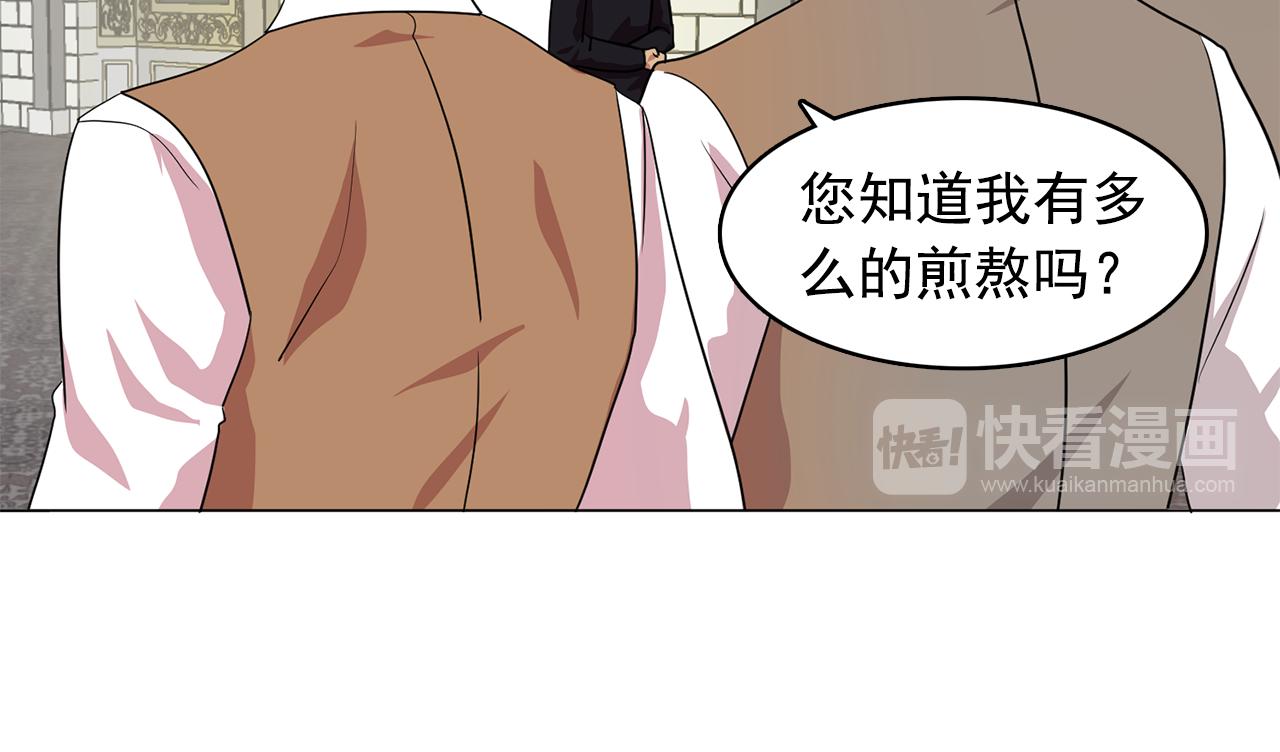 第7话 我的初吻24