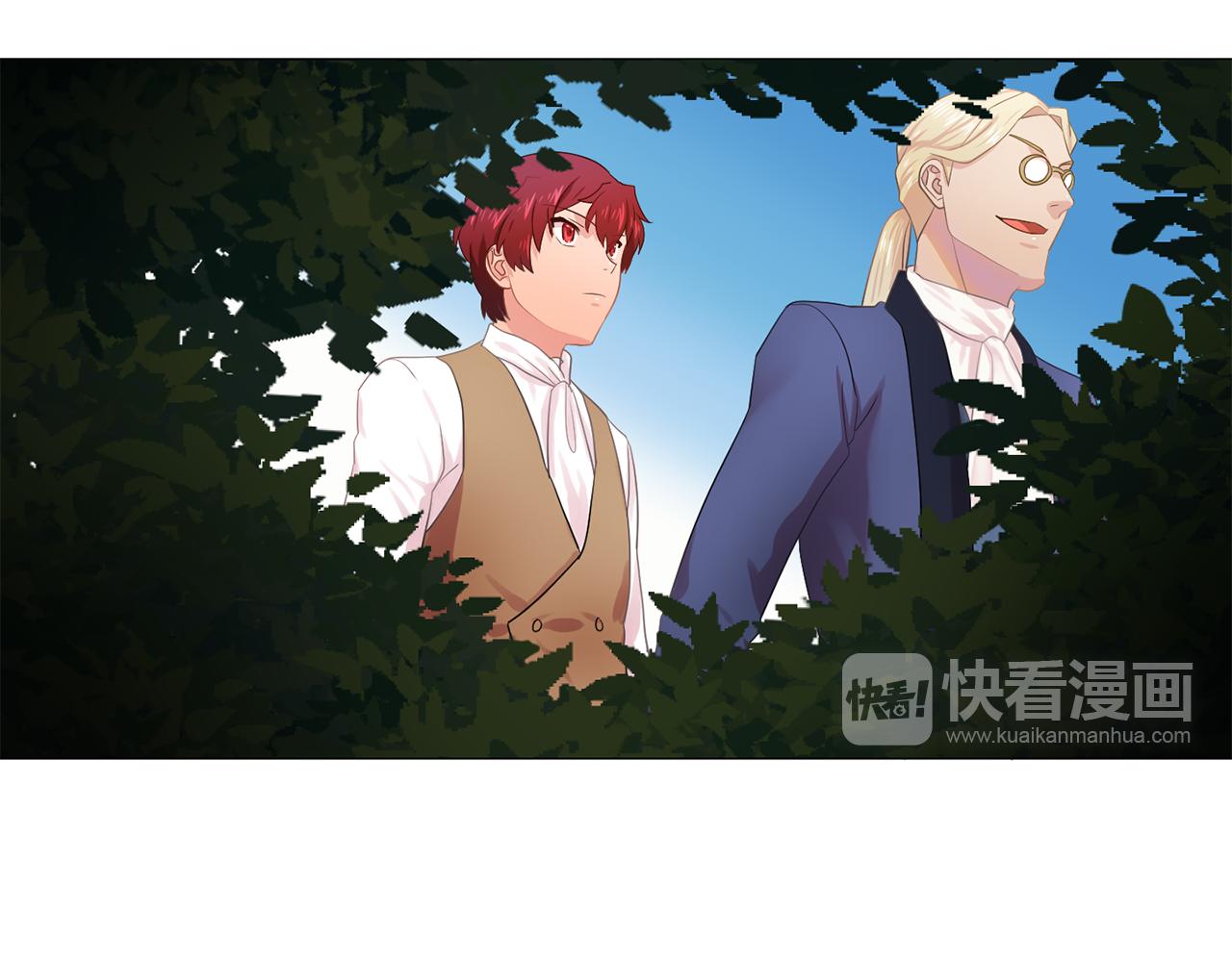 第31话 保护我的主人49