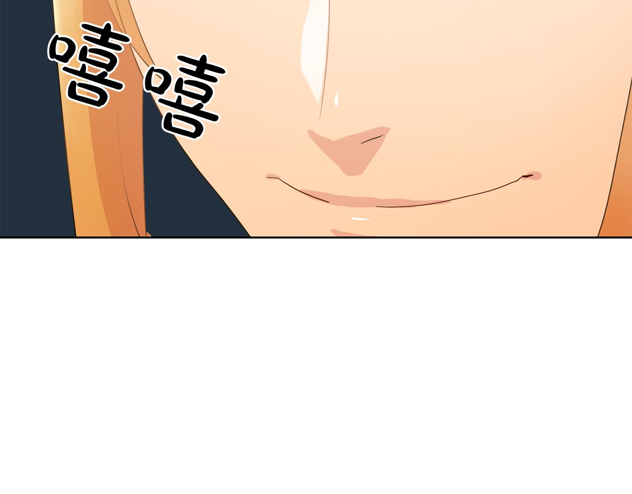 第33话 满足你的任何愿望98