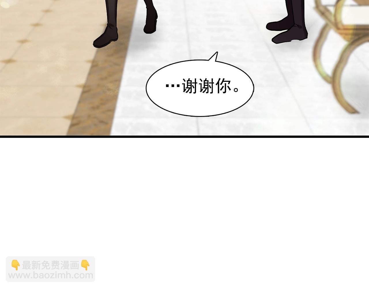 第57话 黑暗里的迷恋者112