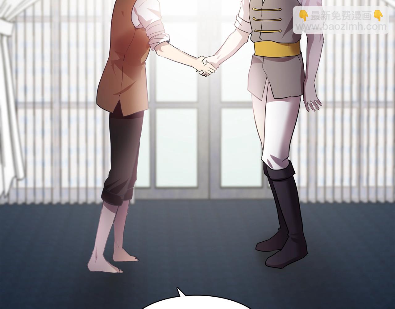 第57话 黑暗里的迷恋者4