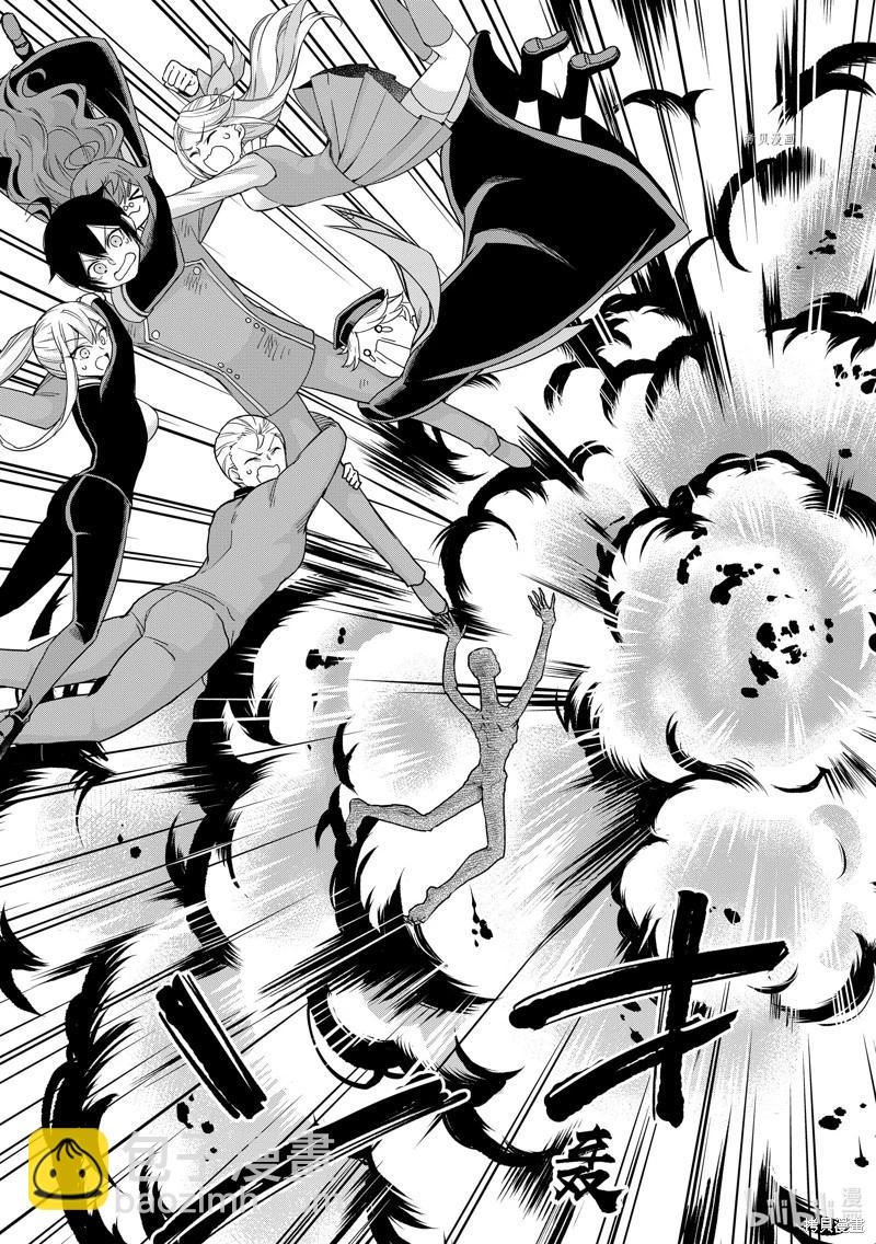 第53.2话6