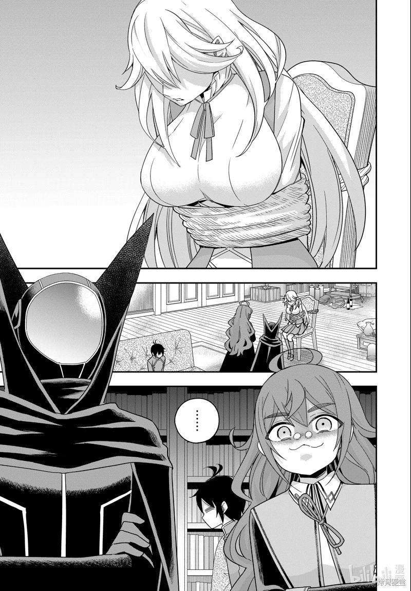 第90话0