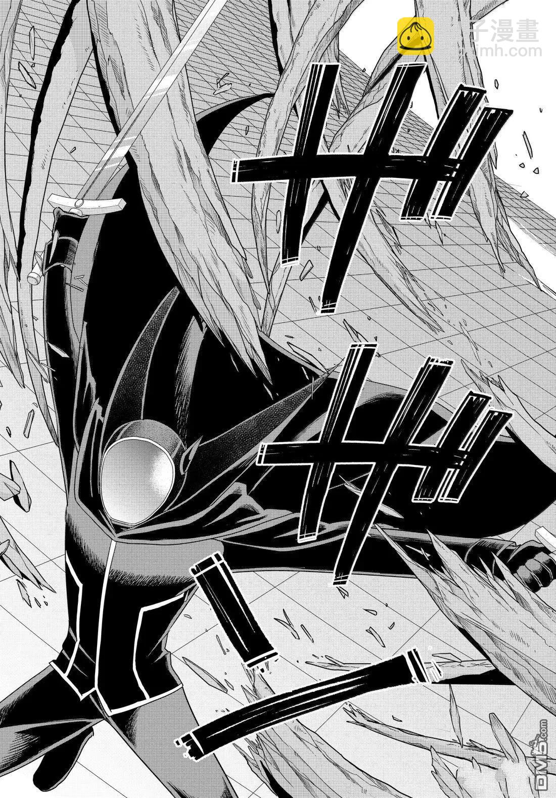 第106话12