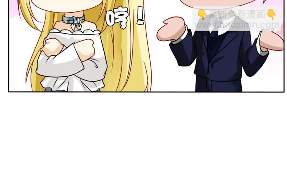 您配吗？10