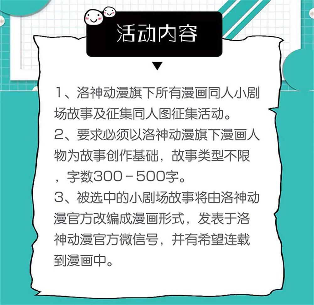 您配吗？105