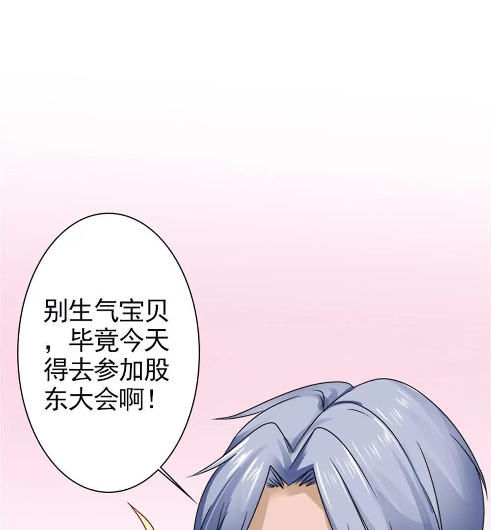 您配吗？11