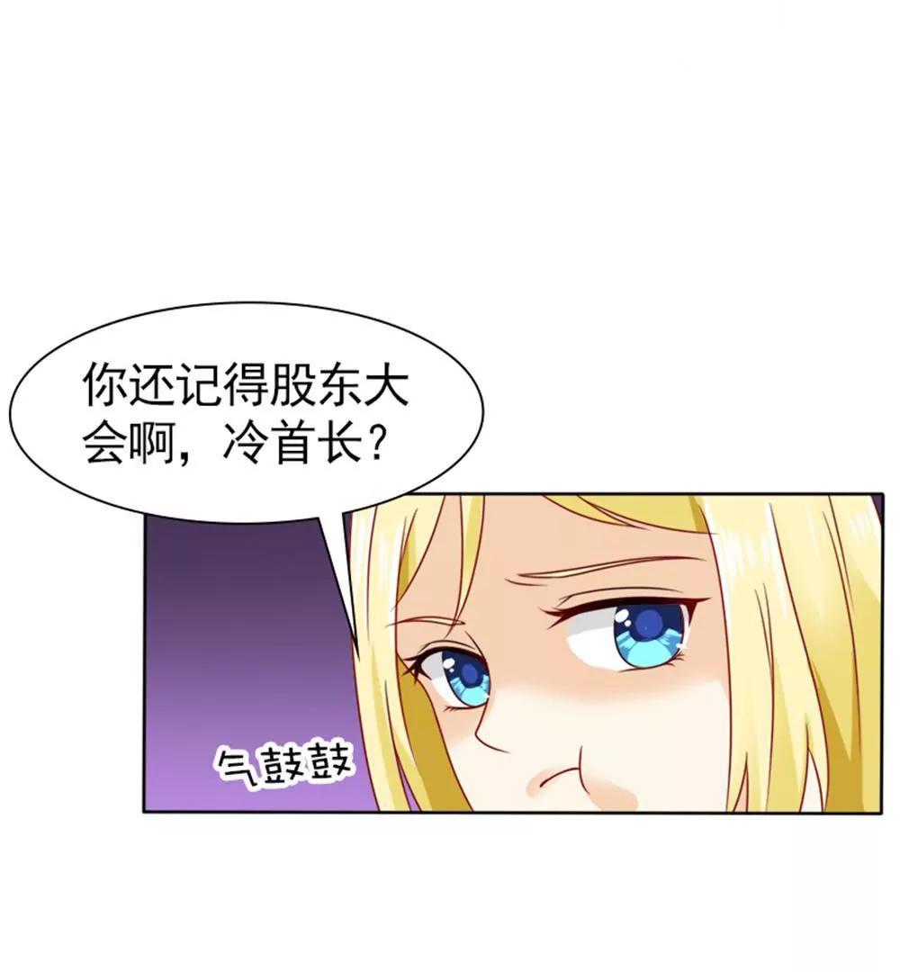 您配吗？13