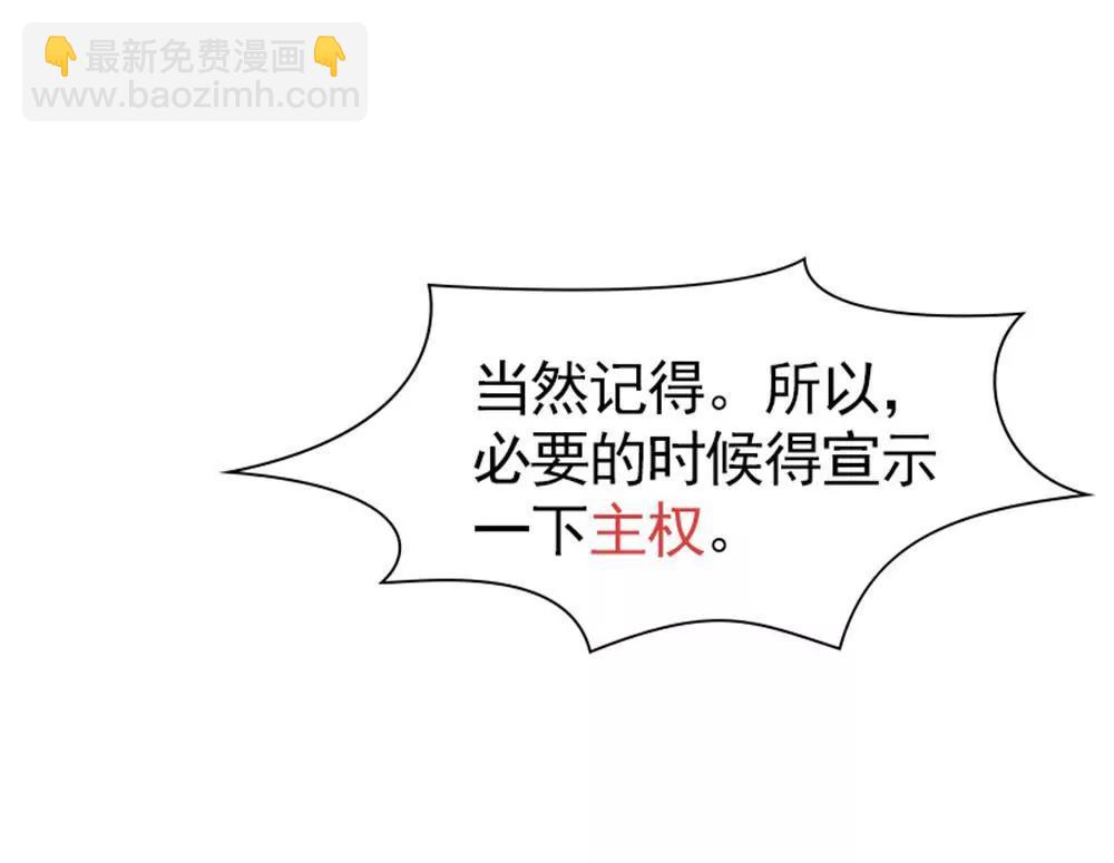 您配吗？14