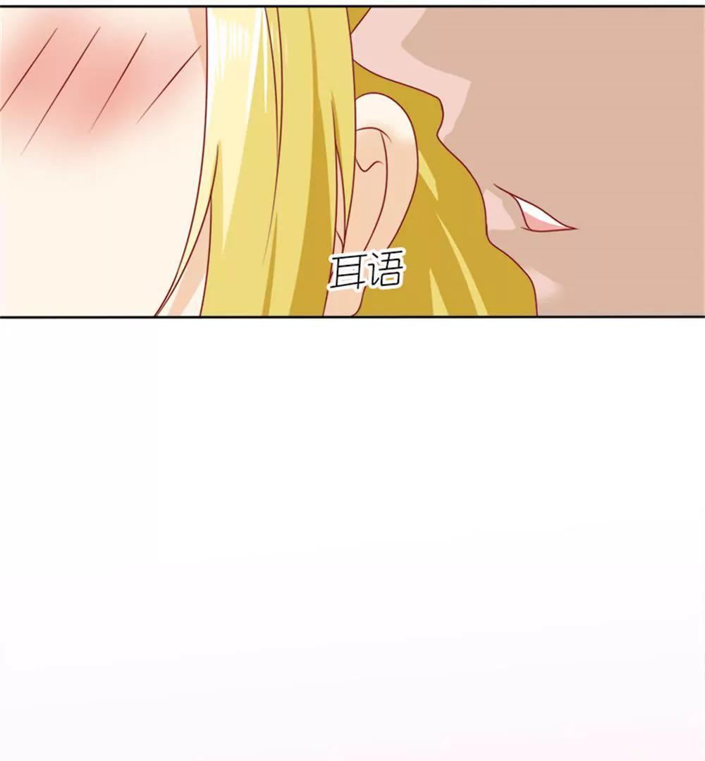 您配吗？15