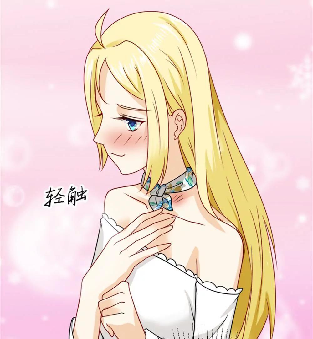 您配吗？17