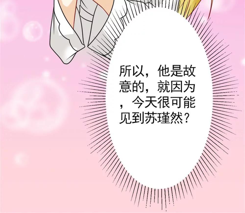 您配吗？18