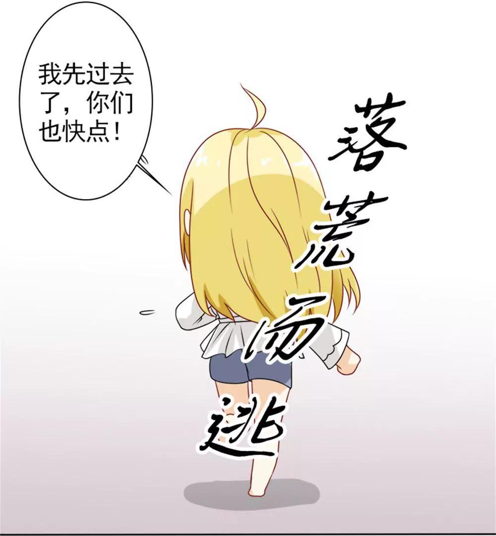 您配吗？23