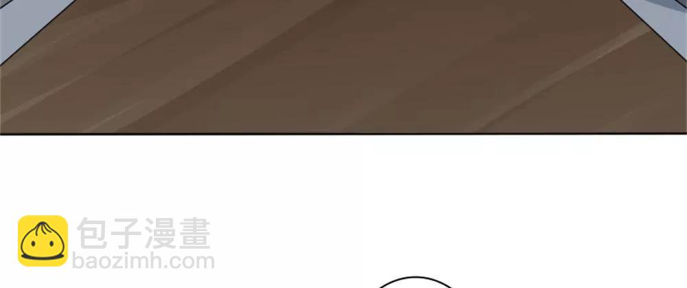 您配吗？28
