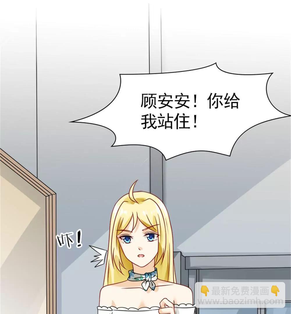 您配吗？33