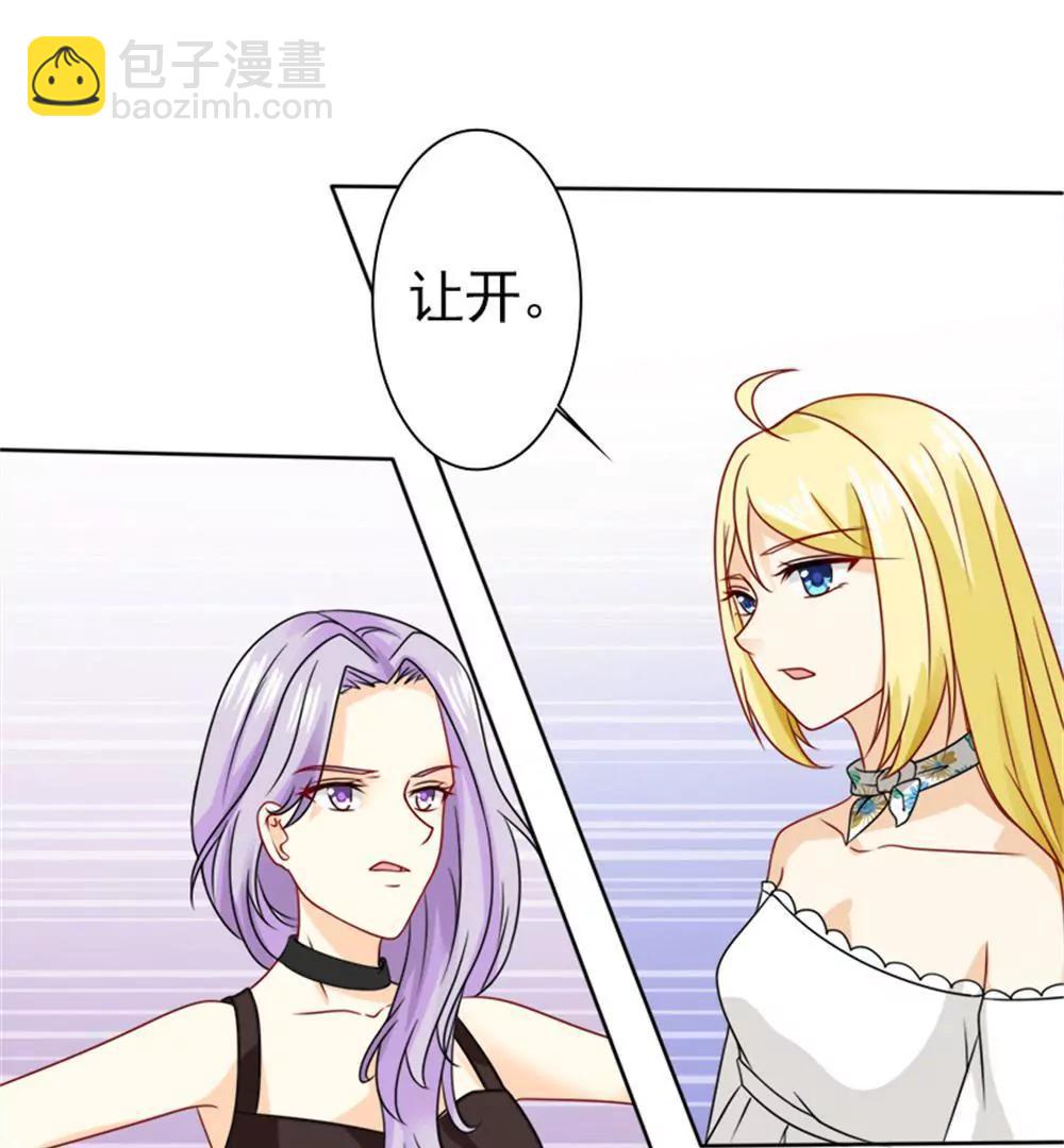 您配吗？37