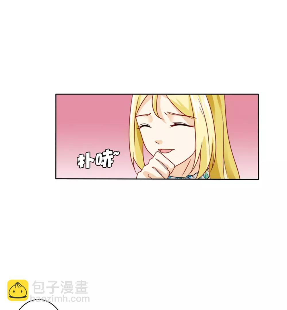 您配吗？39