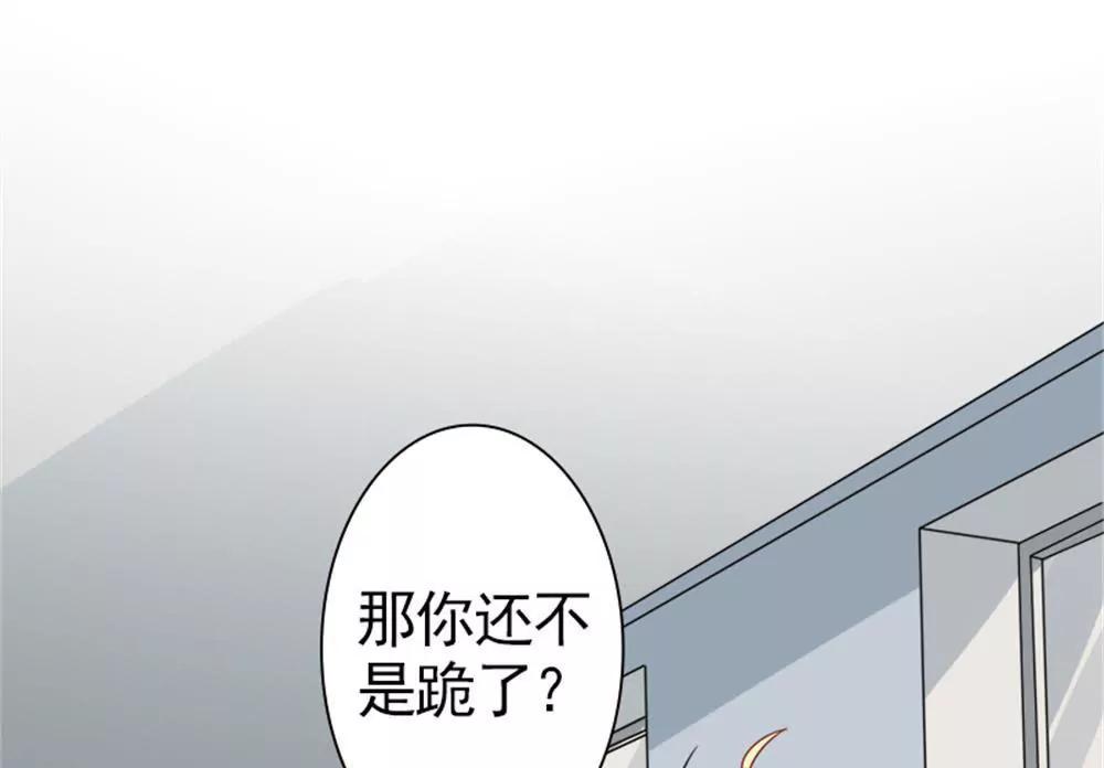 您配吗？44