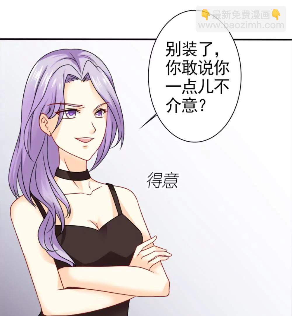 您配吗？55