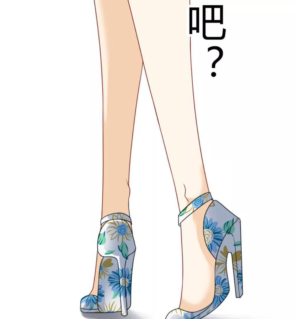 您配吗？65