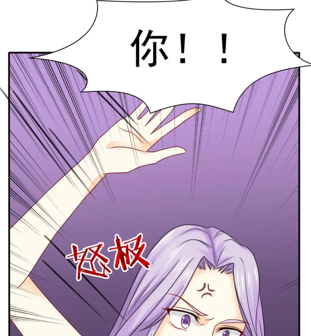 您配吗？67