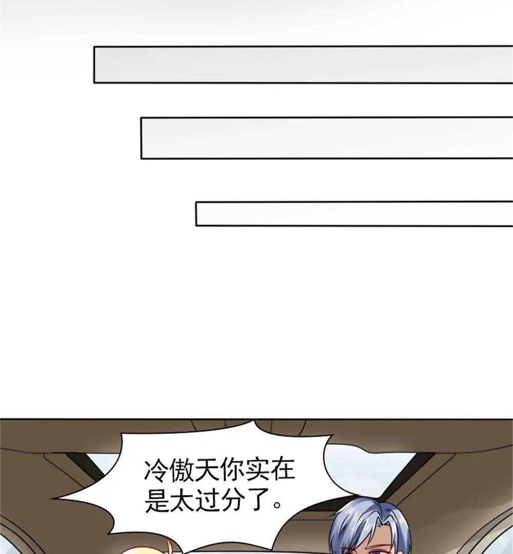 您配吗？7