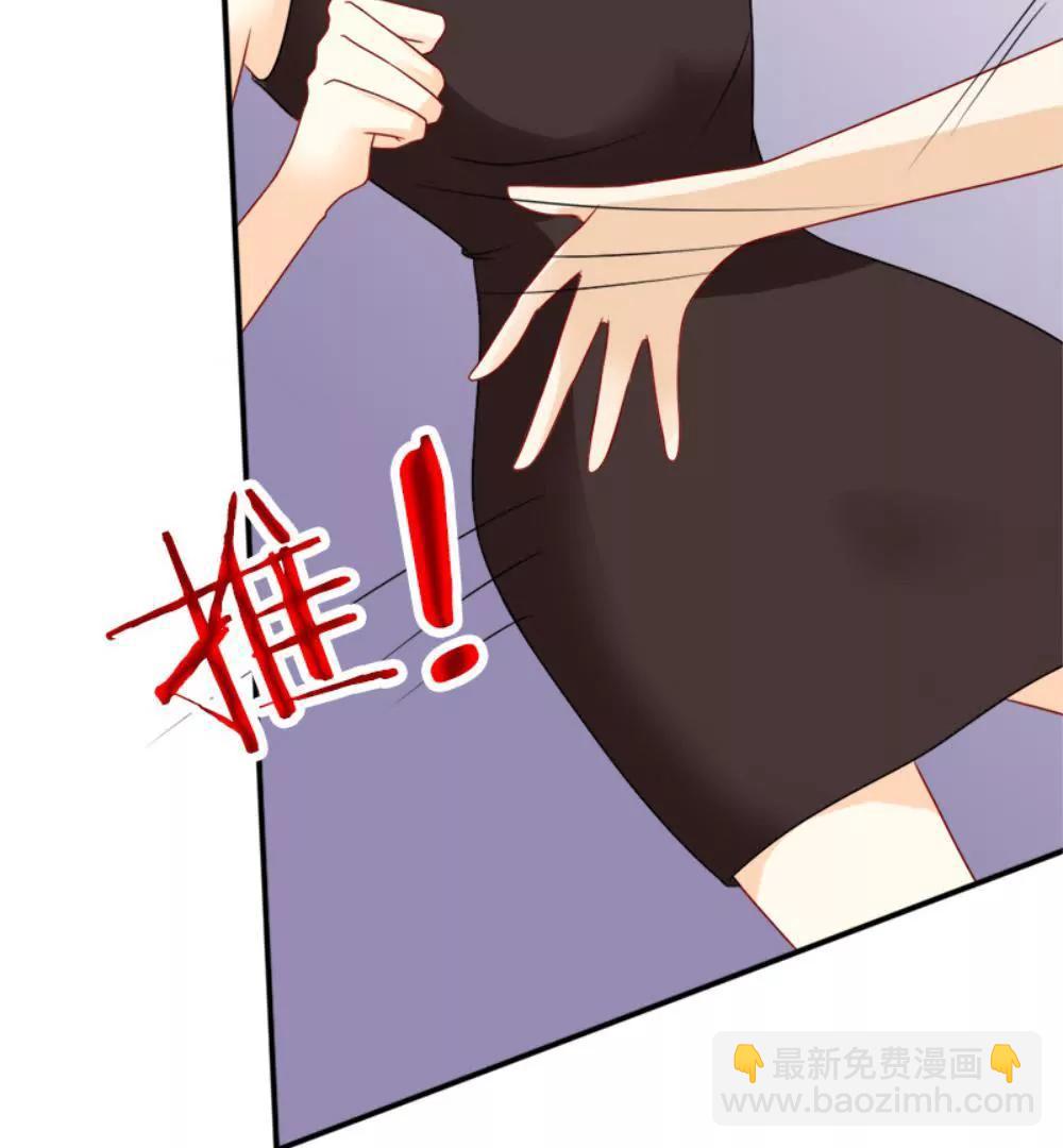 您配吗？75