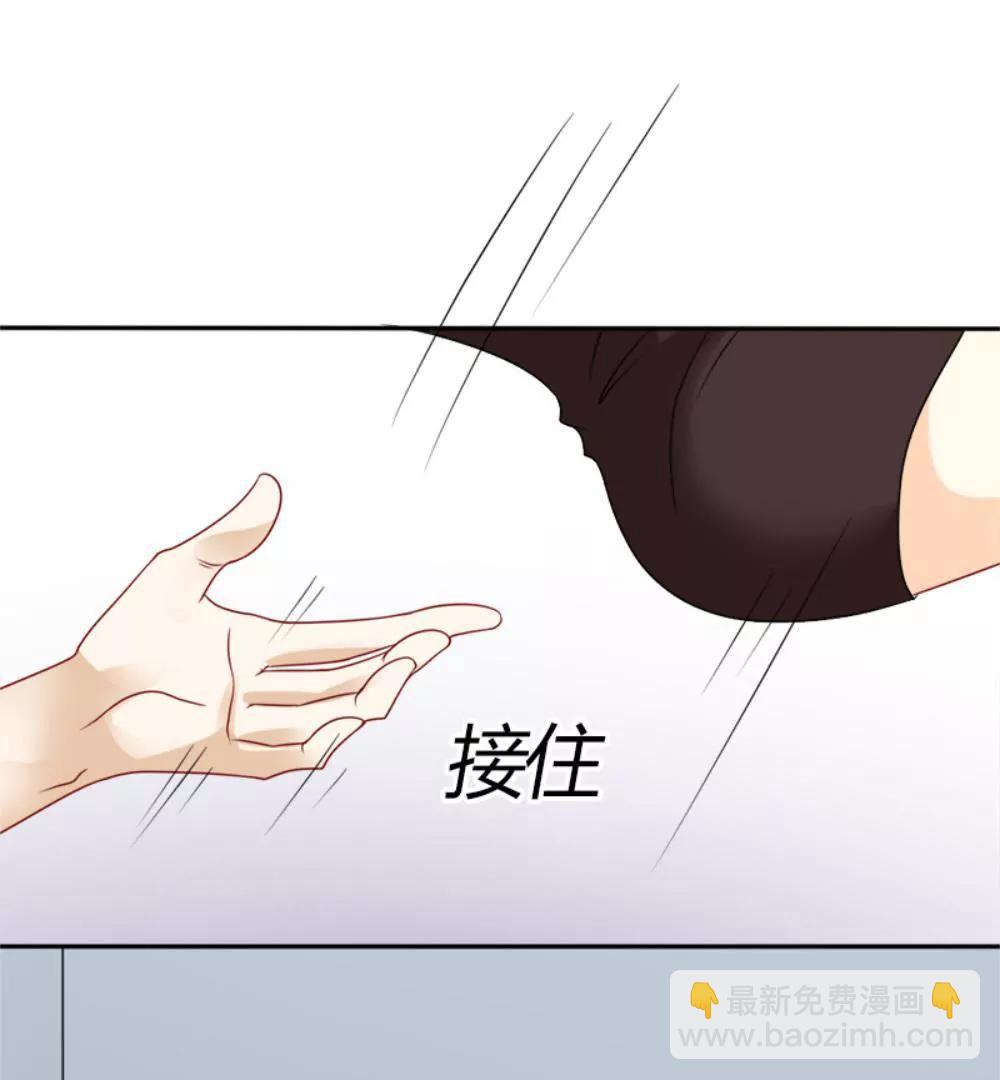 您配吗？77