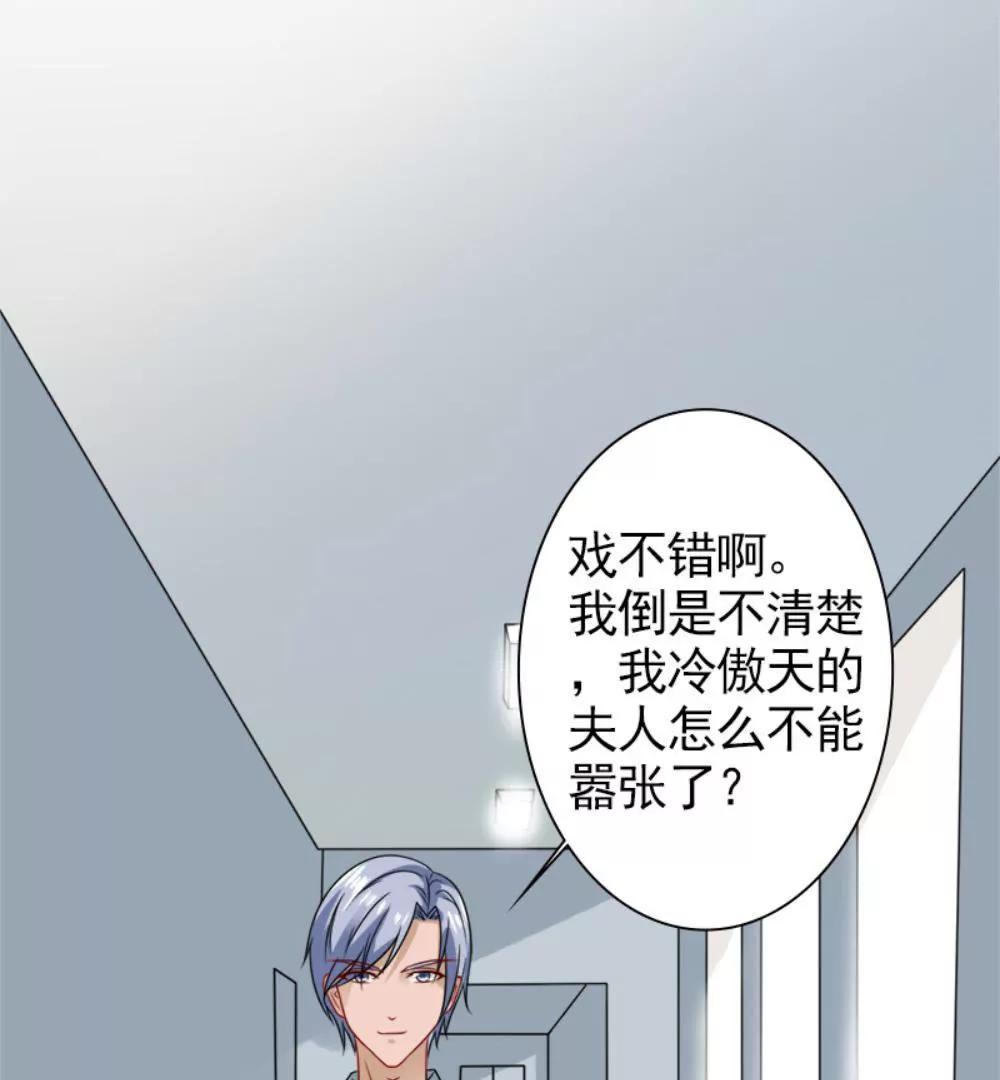 您配吗？95