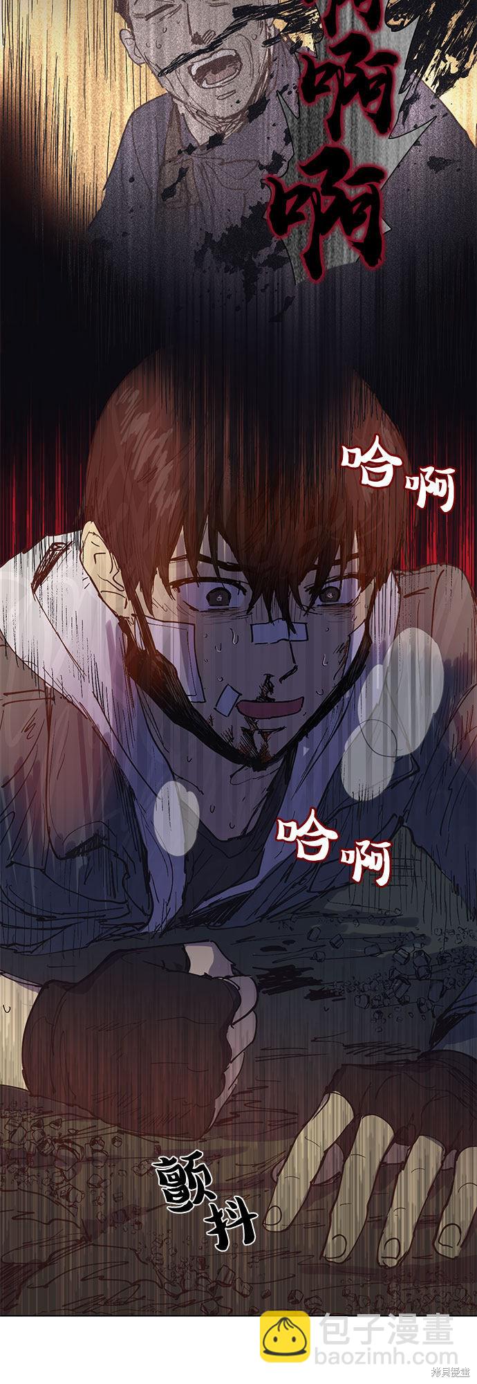 第4话10