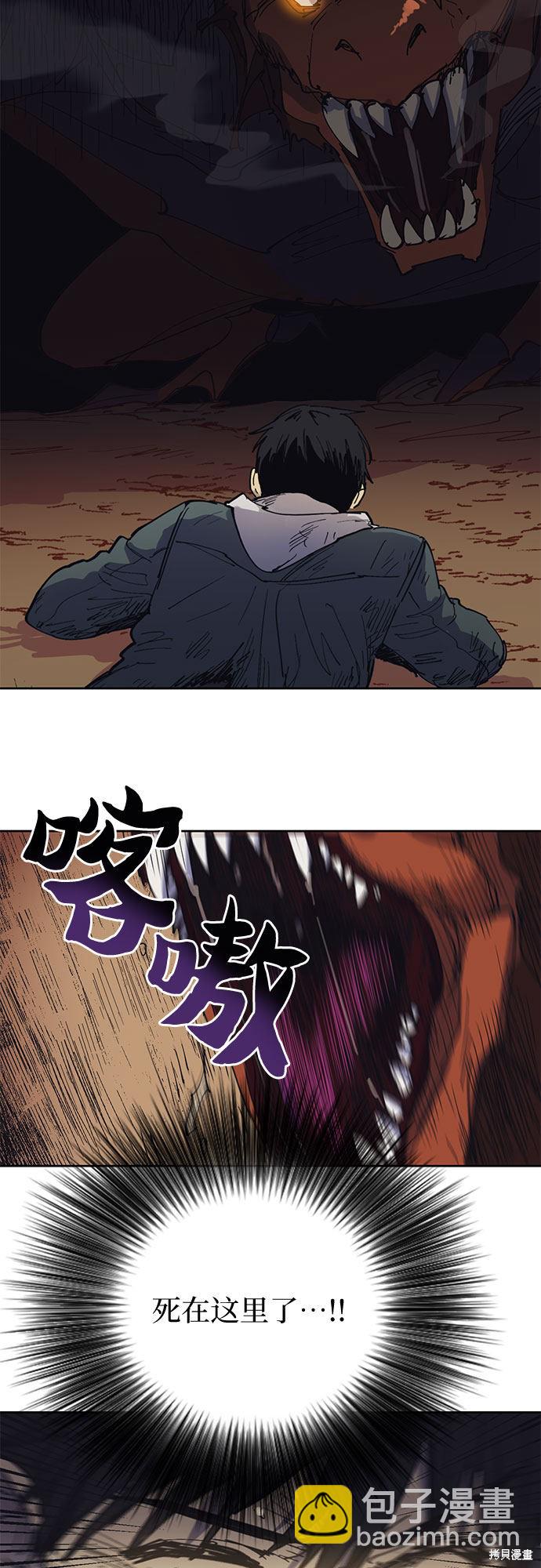 第4话13