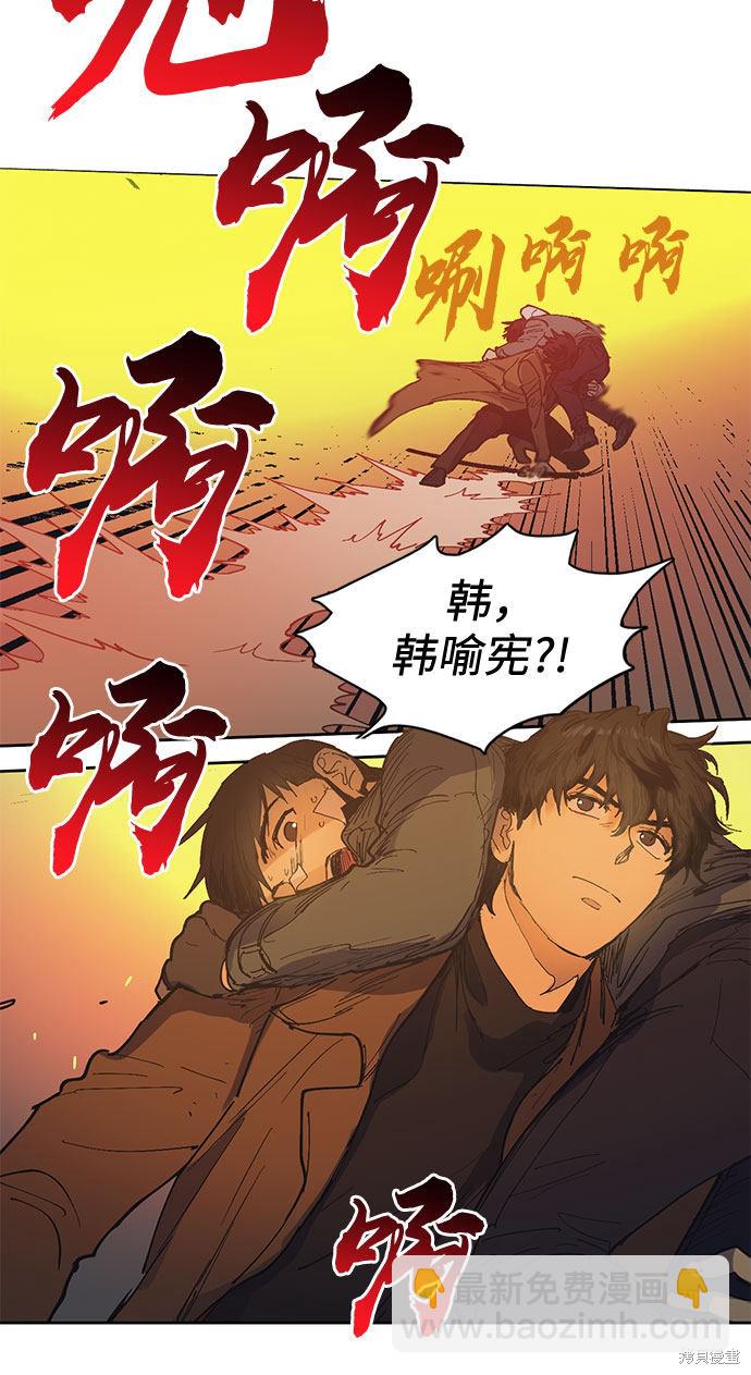 第4话15