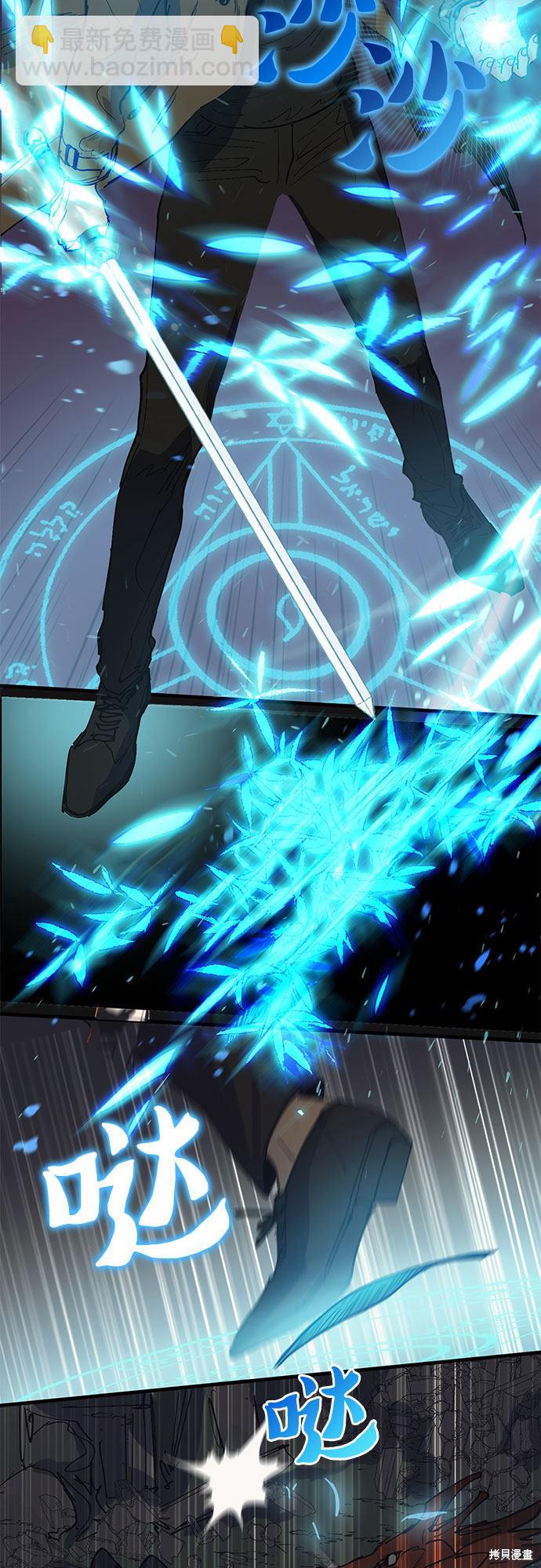 第4话18