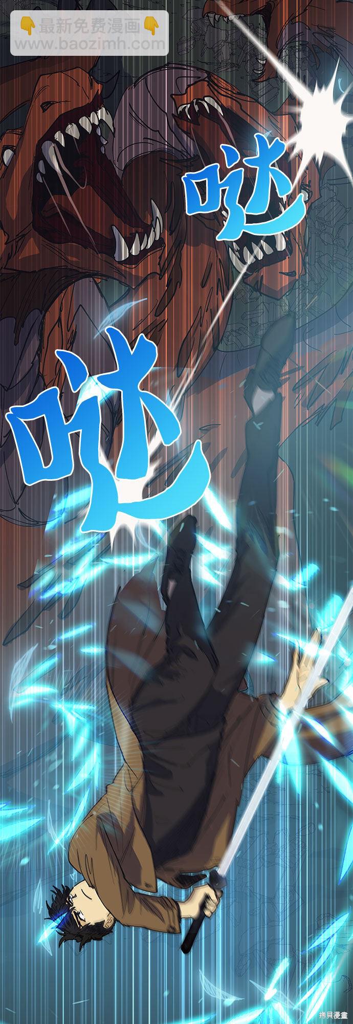 第4话19