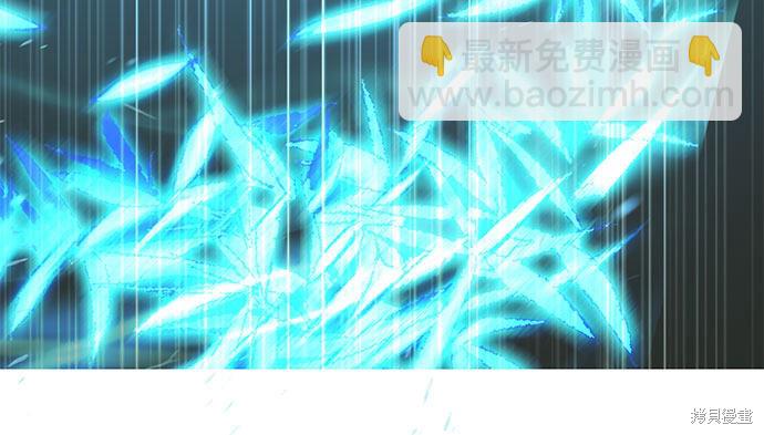 第4话20