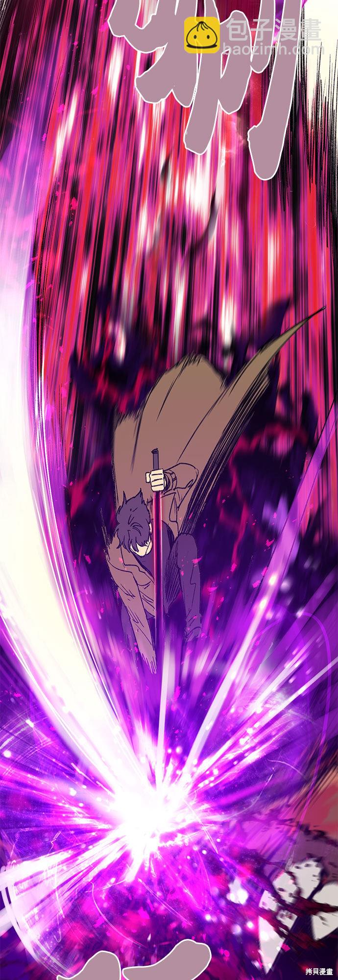 第4话23