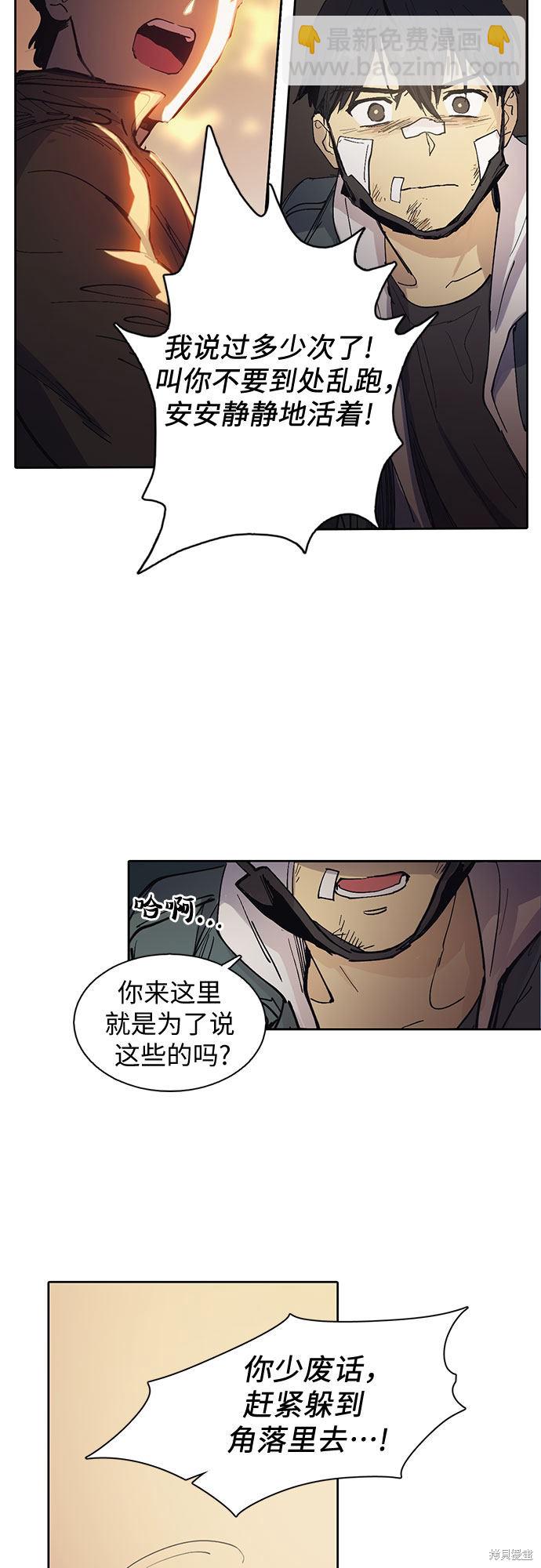 第4话35