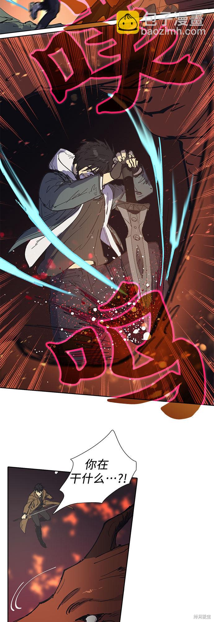 第4话39