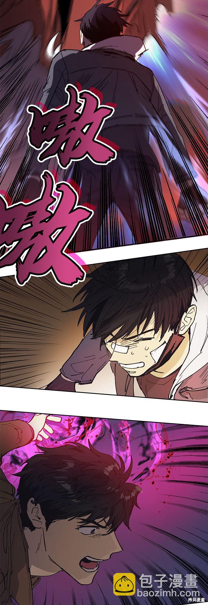 第4话43
