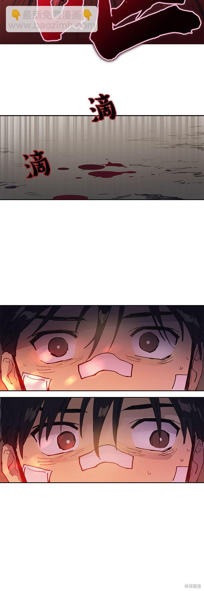 第4话46
