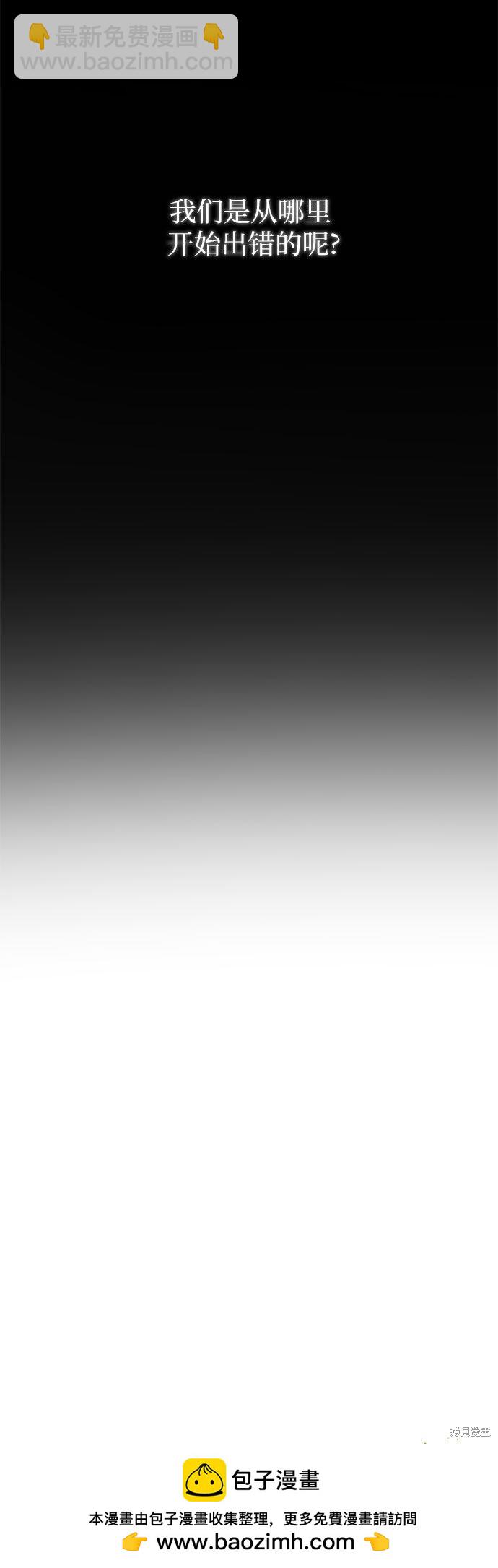 第4话48