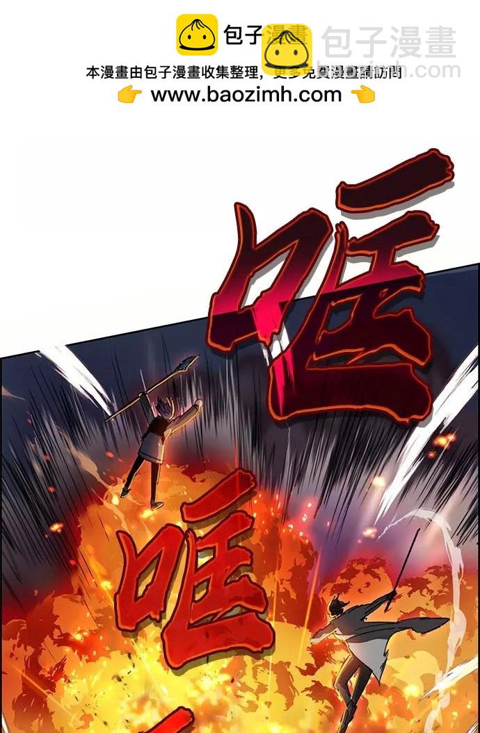 第23话30